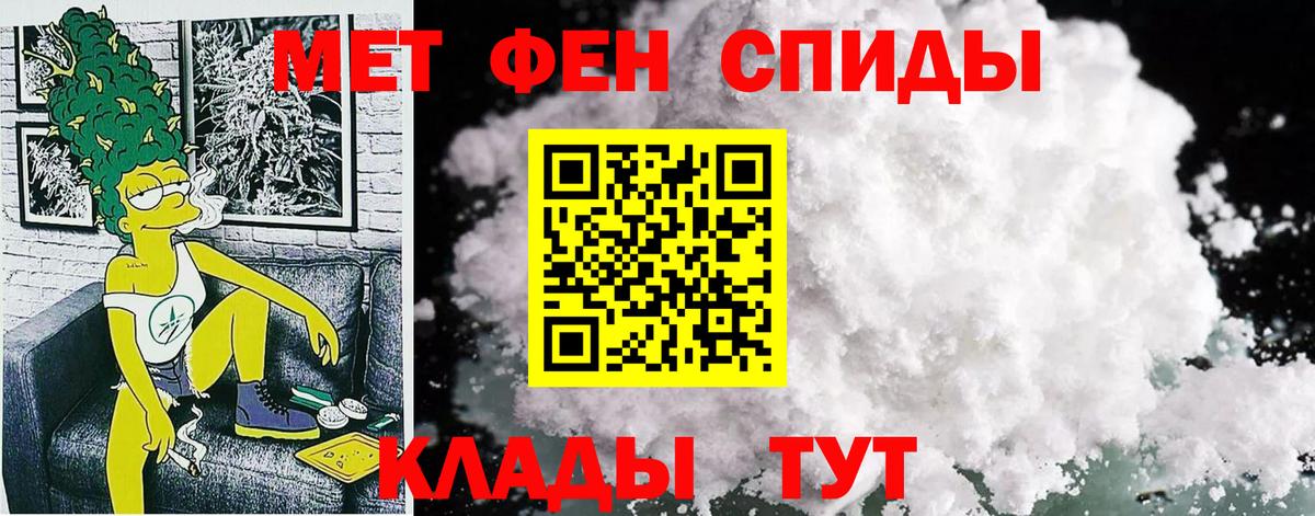 АМФ Premium Котельники