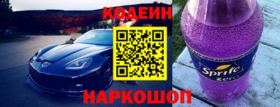 ALPHA-PVP Кимры