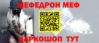 кристаллы Кингисепп