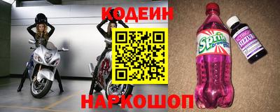 ALPHA-PVP Кимры