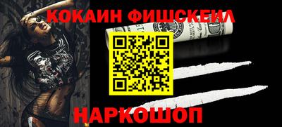 ALPHA-PVP Кимры