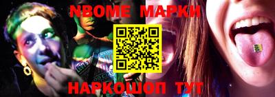 ALPHA-PVP Кимры