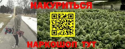 кристаллы Кингисепп