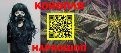 ПСИЛОЦИБИНОВЫЕ ГРИБЫ Комсомольск-на-Амуре