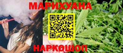 ПСИЛОЦИБИНОВЫЕ ГРИБЫ Комсомольск-на-Амуре