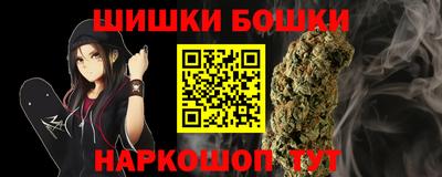 кристаллы Кингисепп