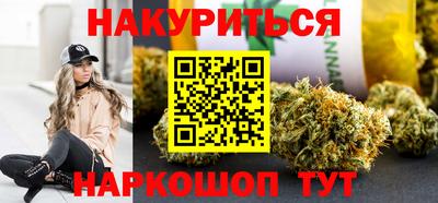 кристаллы Кингисепп
