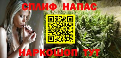 кристаллы Кингисепп