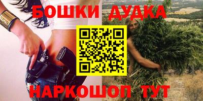 стаф Коммунар