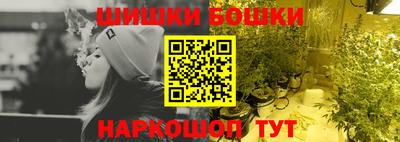 кристаллы Кингисепп