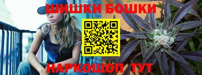 соль ск Кинель