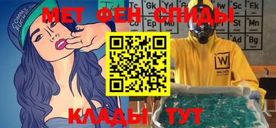 соль ск Кинель