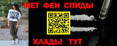 ПСИЛОЦИБИНОВЫЕ ГРИБЫ Комсомольск-на-Амуре