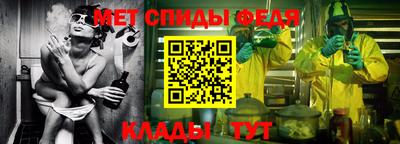 ALPHA-PVP Кимры