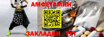 ALPHA-PVP Кимры