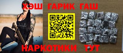 кристаллы Кингисепп