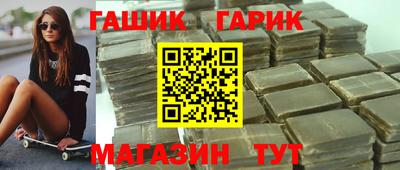 ALPHA-PVP Кимры