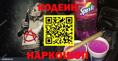 ALPHA-PVP Кимры