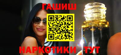 ALPHA-PVP Кимры