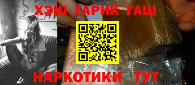 ALPHA-PVP Кимры