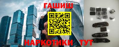 ALPHA-PVP Кимры