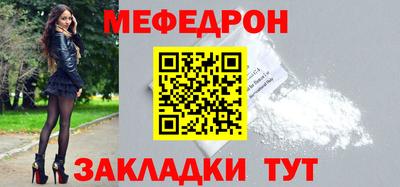 кристаллы Кингисепп