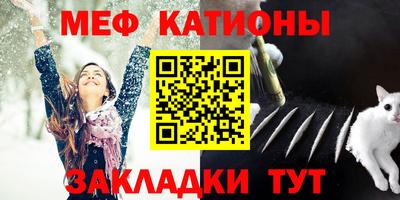 ALPHA-PVP Кимры