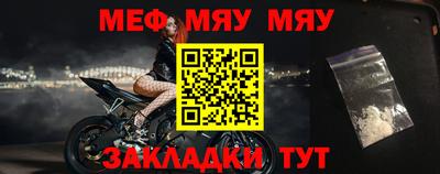 ALPHA-PVP Кимры